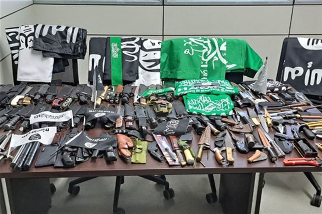 Foto: Polícia Federal - 
