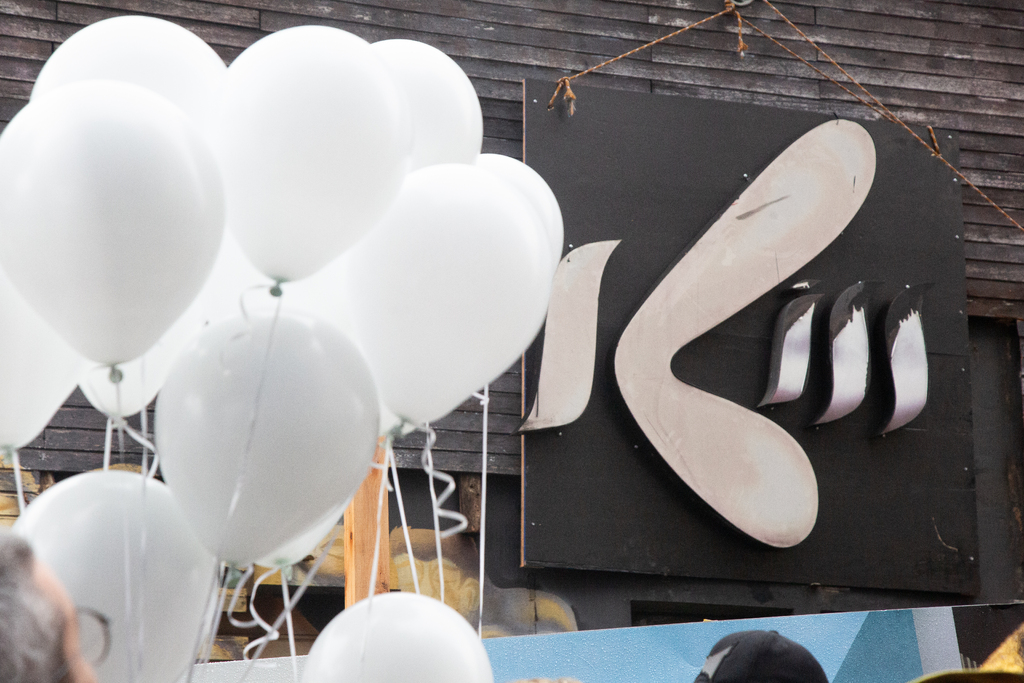 título imagem 1º Congresso Internacional de Vítimas de Queimaduras em Tragédias começa nesta terça-feira; confira a programação