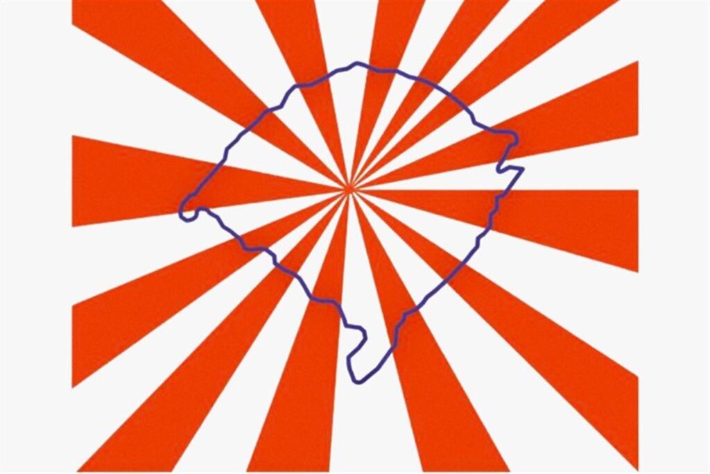 Reprodução/Redes Sociais - 