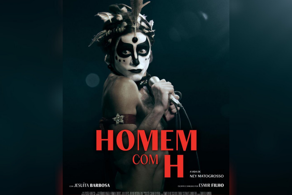 Galeria de imagens: Pôster de 