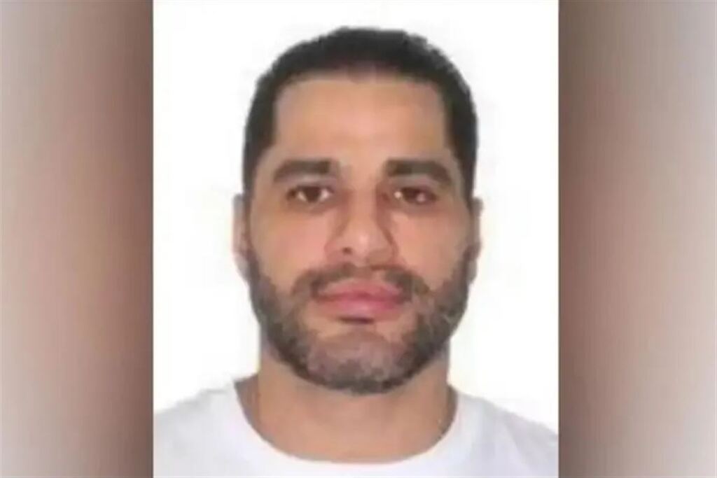 Foto: Polícia Federal de Minas Gerais (Divulgação) - 