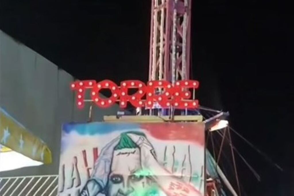 Foto: Parque Las Vegas (Reprodução) - 