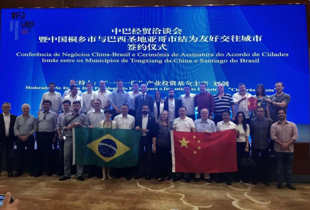 título imagem Santiago assina convênio de cidade-irmã com município chinês