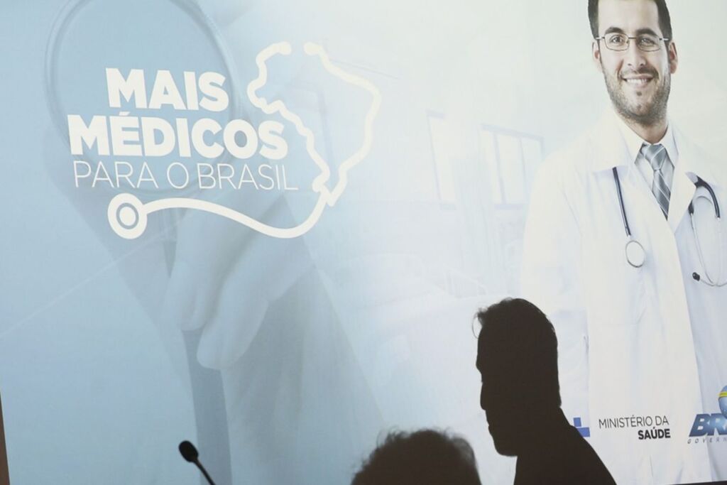 Foto: Agência Brasil (Divulgação) - 