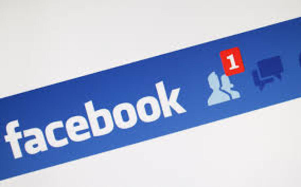 Facebook condena ataques a agências brasileiras de checagem de dados