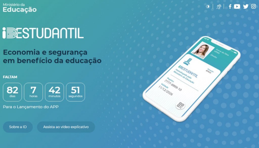 MEC lança portal para tirar dúvidas sobre carteira de estudante digital