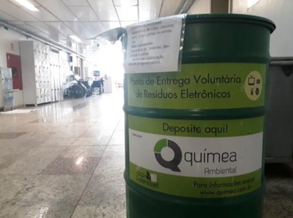Foto: Hospital Universitário de Santa Maria (Divulgação) - 