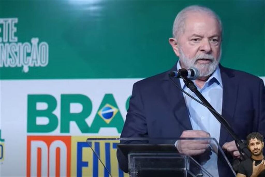 Relatório final da transição dos governos é apresentado: ‘Recebemos esse governo em uma situação de penúria’, afirma Lula