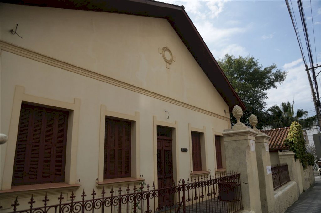 Para celebrar os 20 anos, Casa de Memória Edmundo Cardoso oferece ações abertas ao público