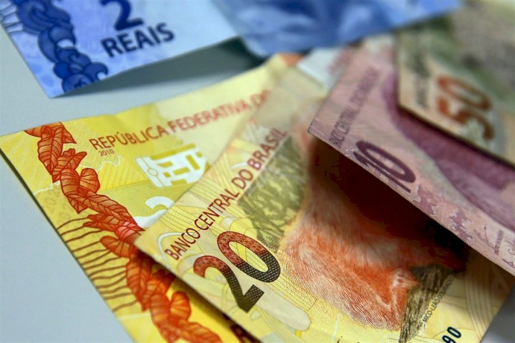 O que muda com o aumento da taxa básica de juros na economia