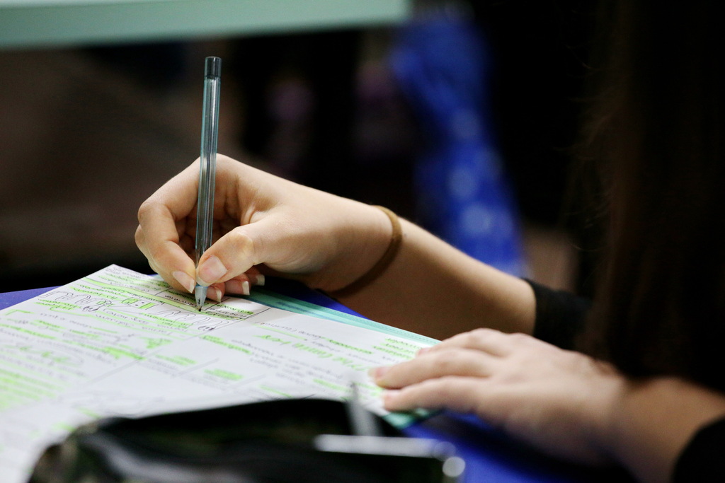 Resultado do Enem 2023 será publicado nesta terça-feira

